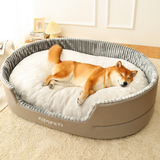 Washable pet bed for dogs and cats with removable cover
