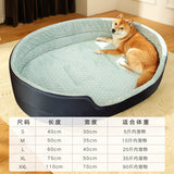 Washable pet bed for dogs and cats with removable cover