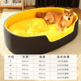 Washable pet bed for dogs and cats with removable cover