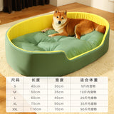 Washable pet bed for dogs and cats with removable cover