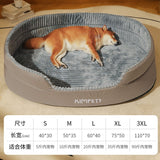 Washable pet bed for dogs and cats with removable cover
