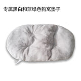 Washable pet bed for dogs and cats with removable cover