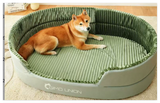 Washable pet bed for dogs and cats with removable cover